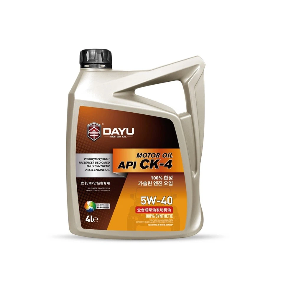 CK-4 5W-40 Commercial Vehicle Diesel Engine Oil suppliers