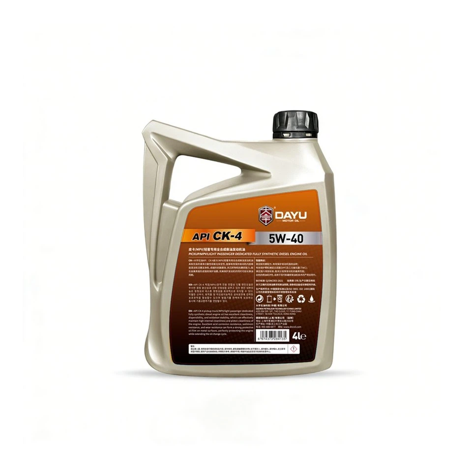 CK-4 5W-40 Commercial Vehicle Diesel Engine Oil factory