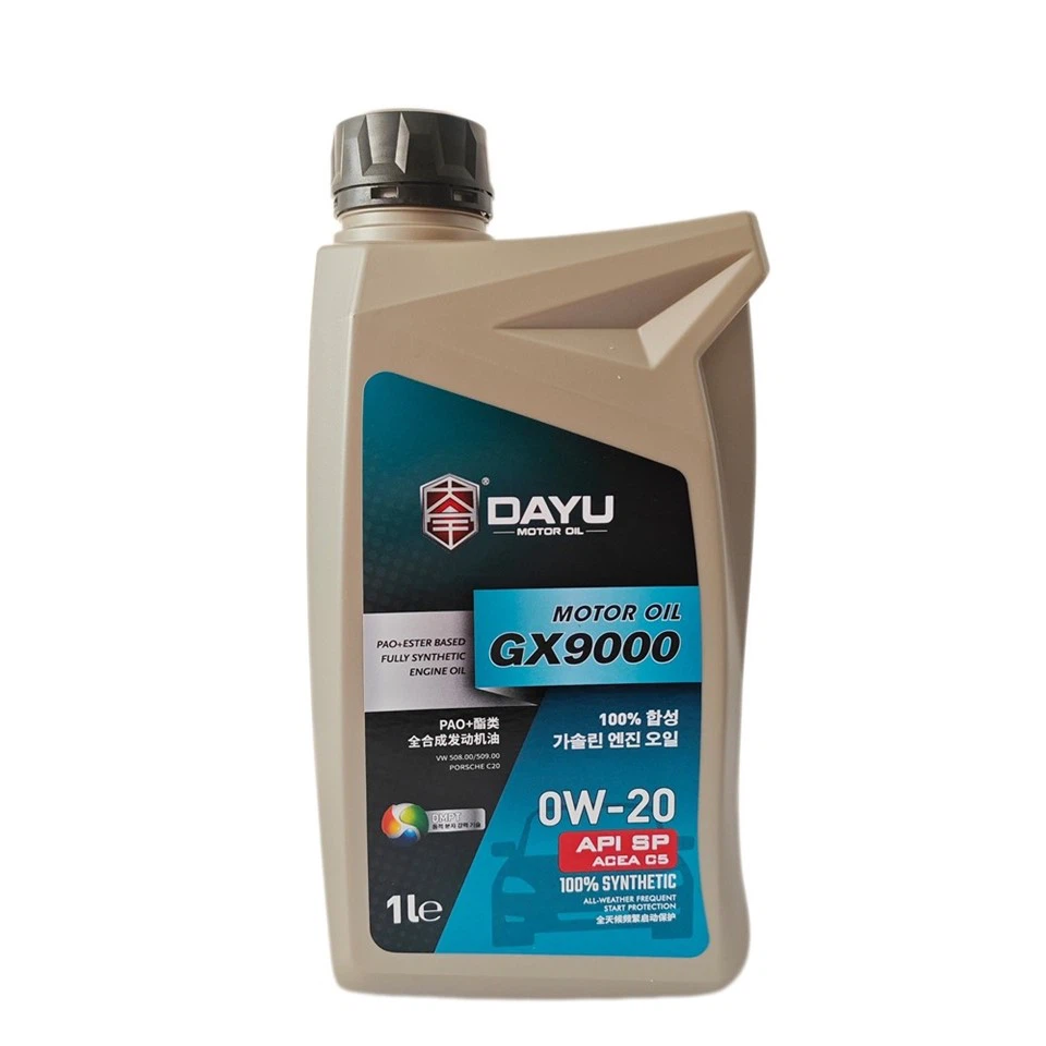 Gasoline Engine Oil SP 508509 Volkswagen Blue Oil C5 0W-20 suppliers