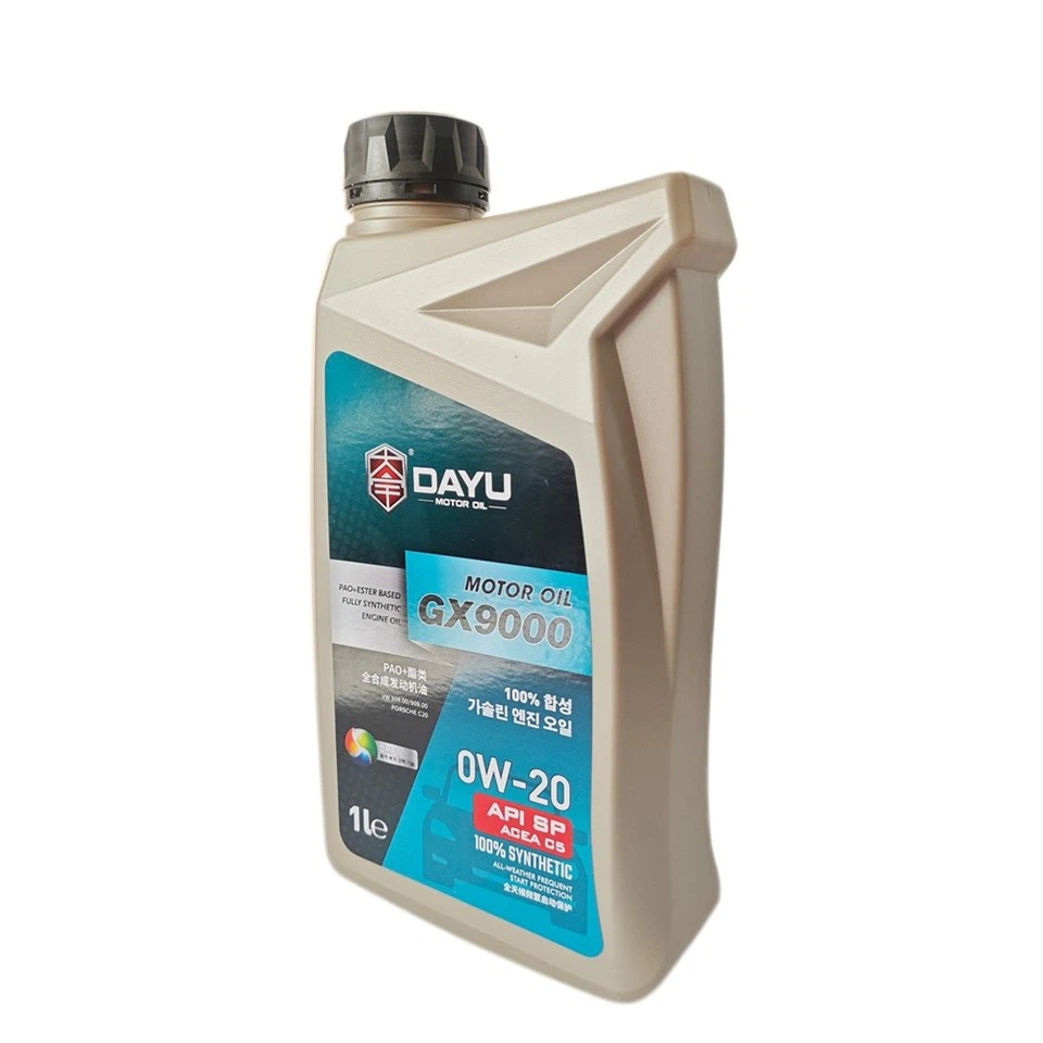 Gasoline Engine Oil SP 508509 Volkswagen Blue Oil C5 0W-20 best