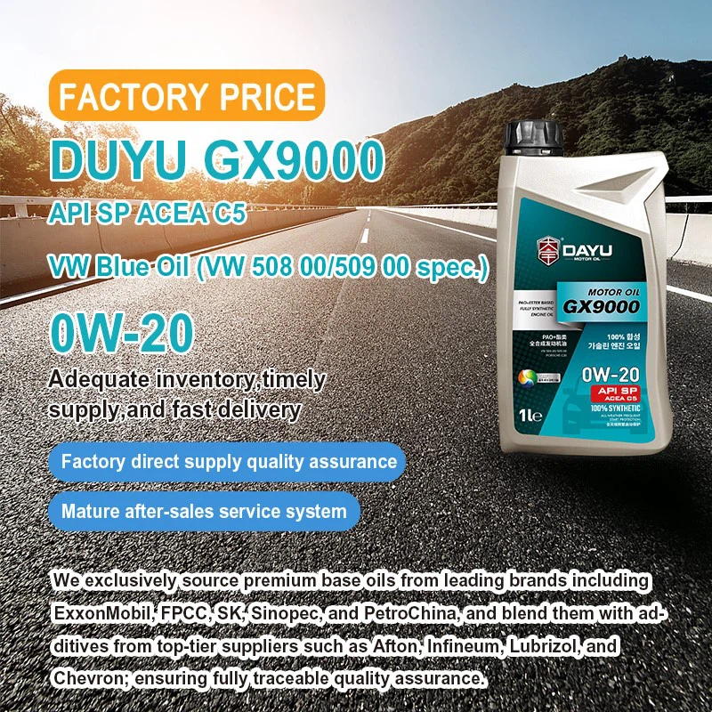 Gasoline Engine Oil SP 508509 Volkswagen Blue Oil C5 0W-20