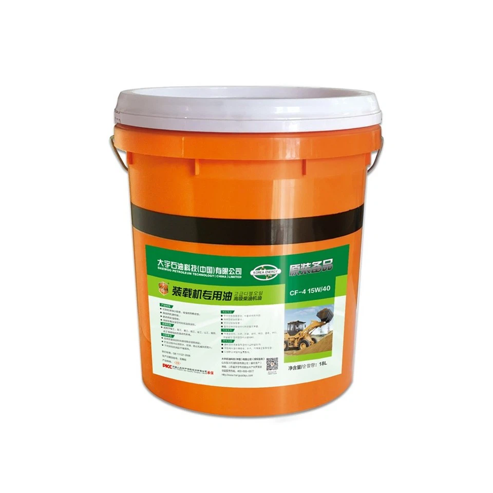 Loader Special Engine Oil factory