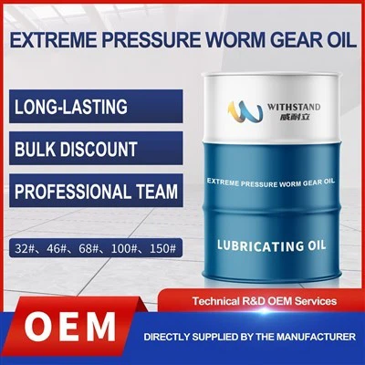 Extreme Pressure Worm Gear Oil