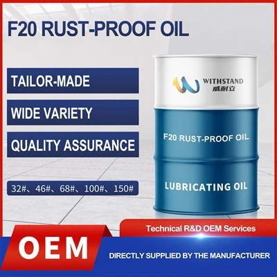 F20 Rust-Proof Oil