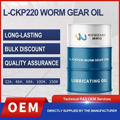 L-CKP220 Worm Gear Oil