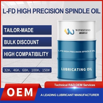 L-FD High Precision Spindle Oil