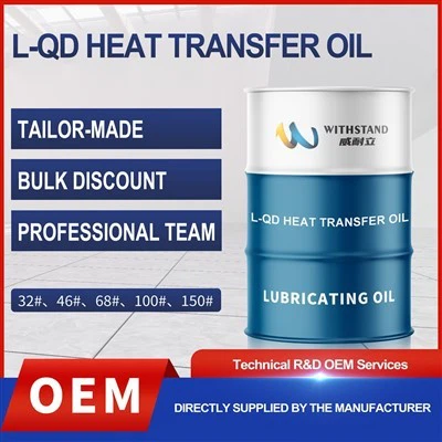 L-QD Heat Transfer Oil