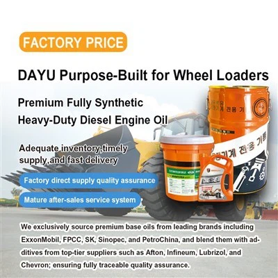 Loader Special Engine Oil