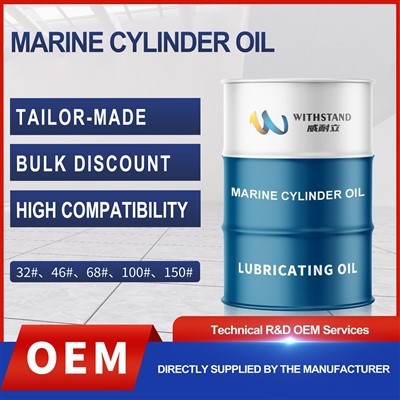 Marine Cylinder Oil