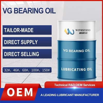 VG Bearing Oil